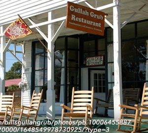 Bill Green's Gullah Grub. Front of a white house or restaurant